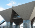 東京ビッグサイト（東京国際展示場）